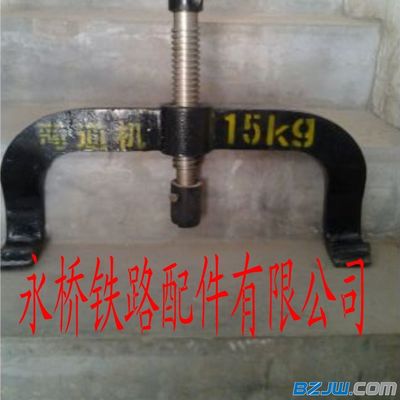 【手動彎道機.工礦配件.鐵路器材.專用手動彎道機】_手動彎道機.工礦配件.鐵路器材.專用手動彎道機價格_手動彎道機.工礦配件.鐵路器材.專用手動彎道機廠家-到中華標準件網