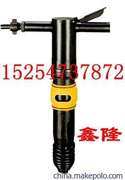 供應鑫隆G20風鎬,手持式風鎬,破碎機圖片,供應鑫隆G20風鎬,手持式風鎬,破碎機圖片大全,濟寧市市中區鑫隆工礦配件廠-