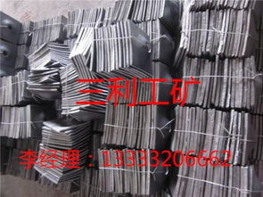 優質礦用托盤直銷,礦用托盤廠家價格