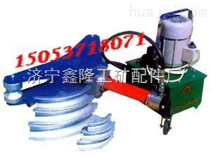 鑫隆工礦 DW G4D型電動液壓彎管機的卓越性能與應用